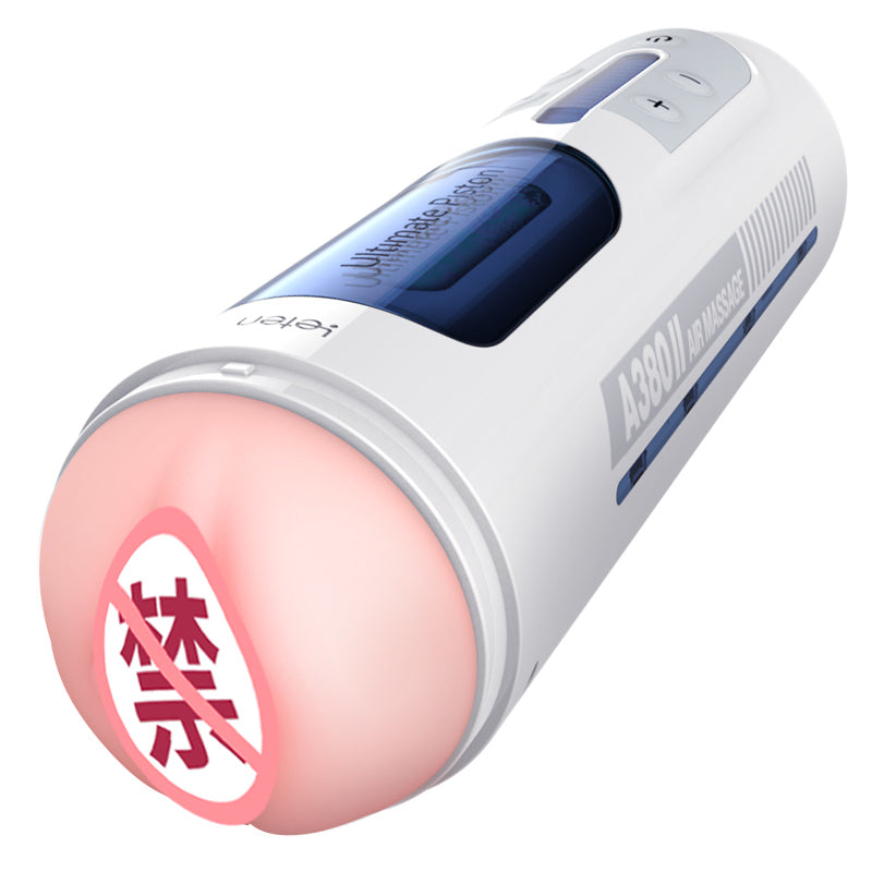 A380 Second Generation Voice Interactive Version