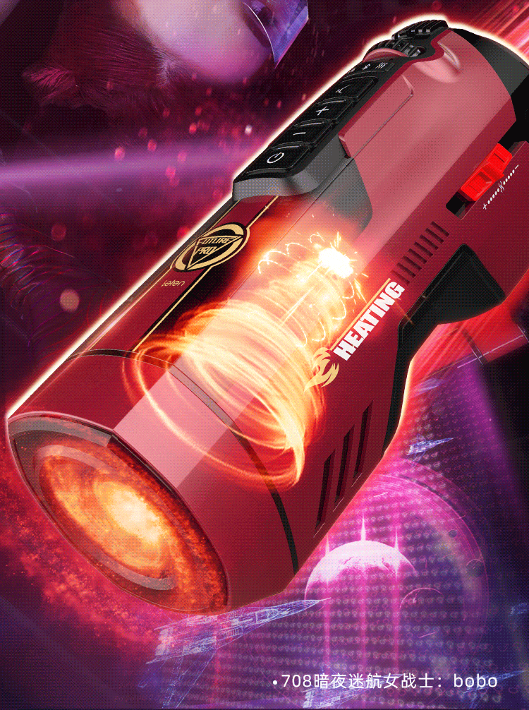 Thunder 708 Second Generation Custom Edition