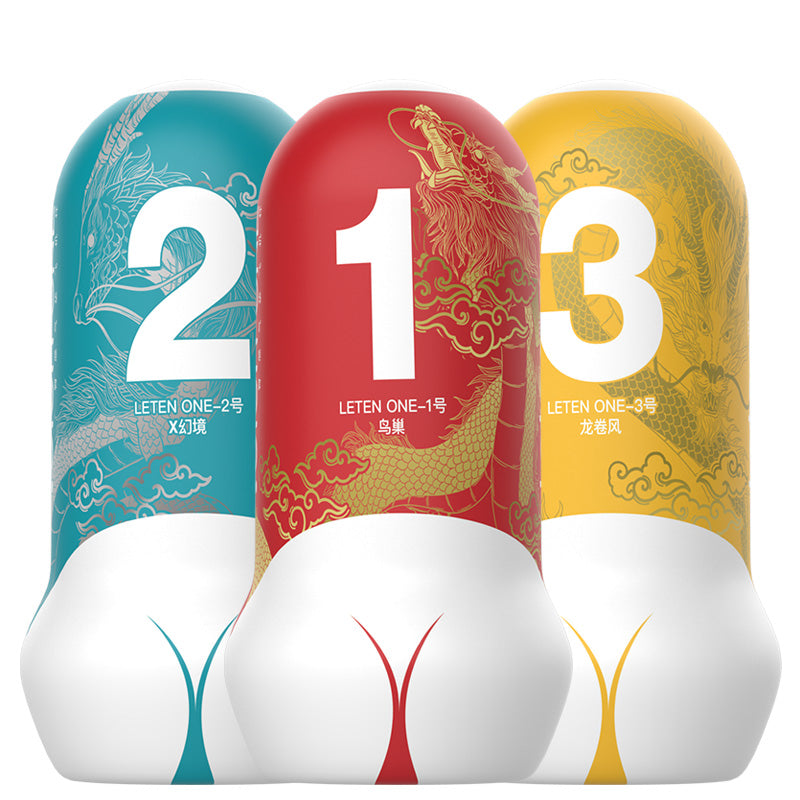 Buttock-Sensing Vacuum Masturbator (Sound Version)