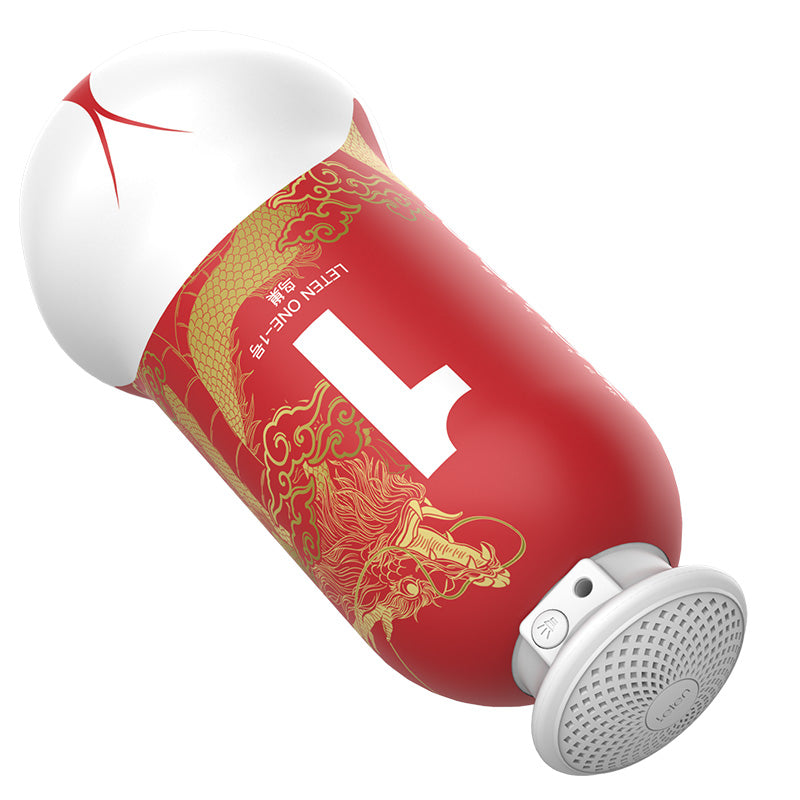 Buttock-Sensing Vacuum Masturbator (Sound Version)