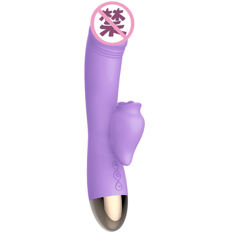 Sese Rabbit Series Vibrator (Heated Version)