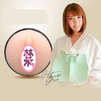 Yu Huang's All-Around Sensational Masturbator