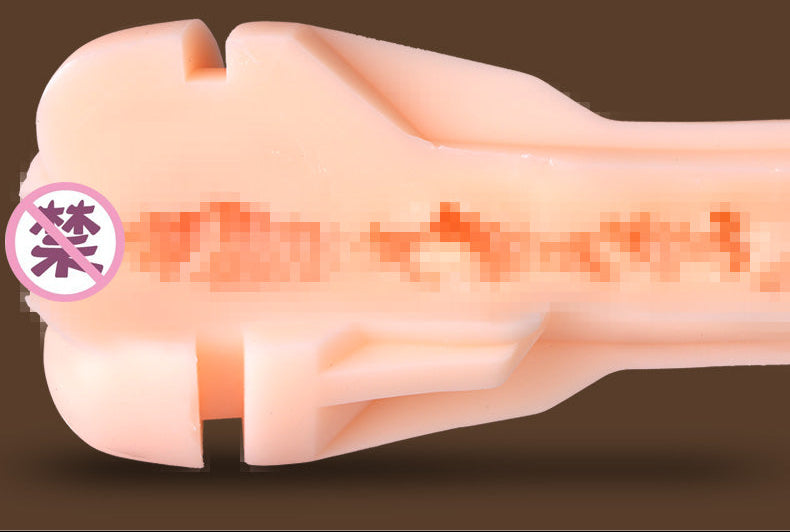 Yu Huang's All-Around Sensational Masturbator