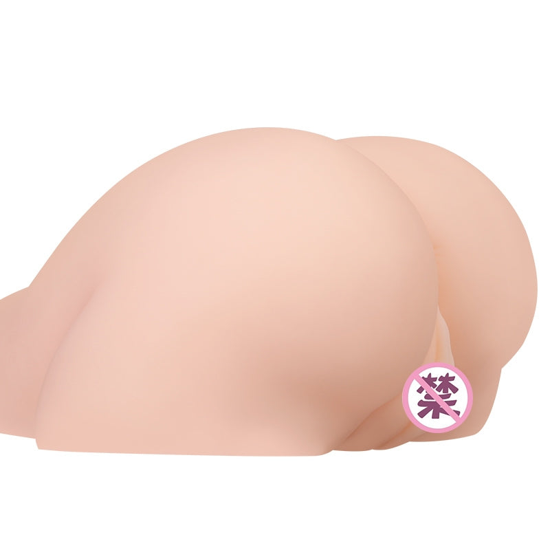 Yui Hatano's Beautiful Buttocks + (Large Vibrating Double Vibrating Egg)