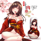 Emperor Yu's Original Edition