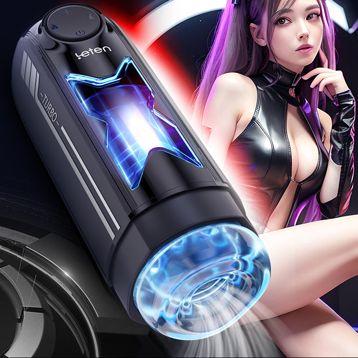 X-ray Speed Masturbator