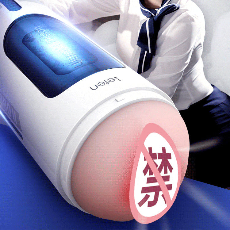 A380 Second Generation Voice Interactive Version