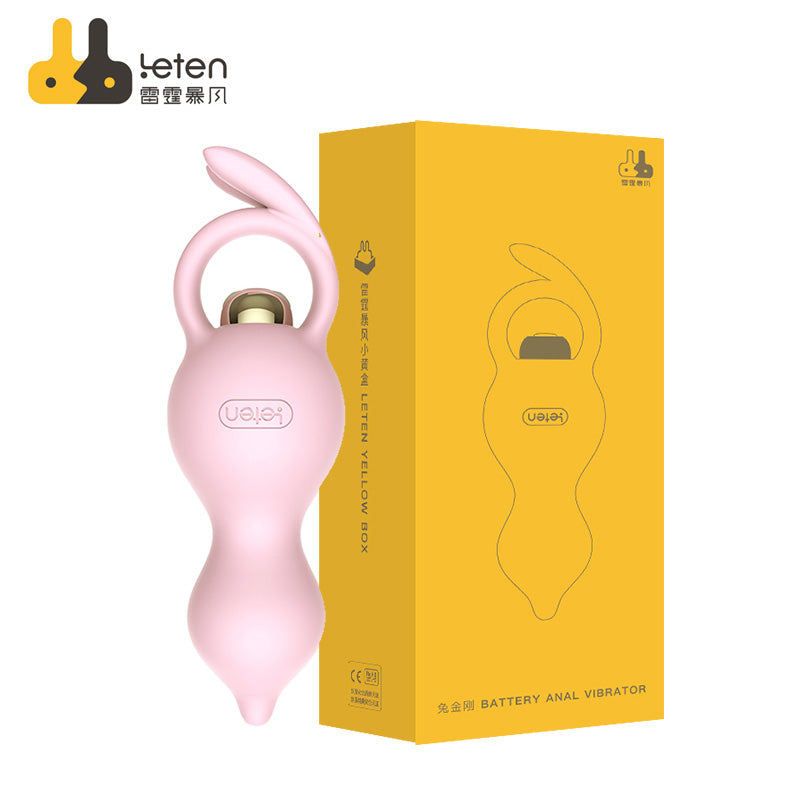 LETEN Vibrating Bead Anal Plug Series - Multi-Mode, Waterproof, Rechargeable