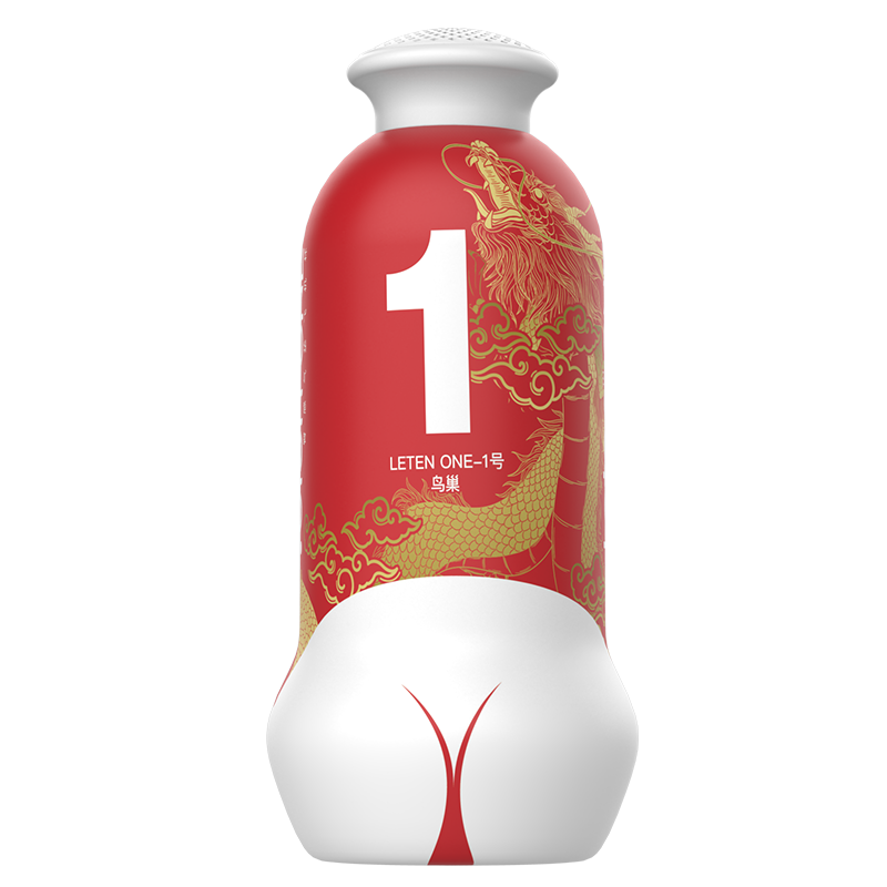 Buttock-Sensing Vacuum Masturbator (Sound Version)