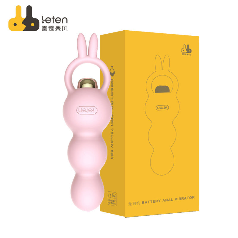 LETEN Vibrating Bead Anal Plug Series - Multi-Mode, Waterproof, Rechargeable