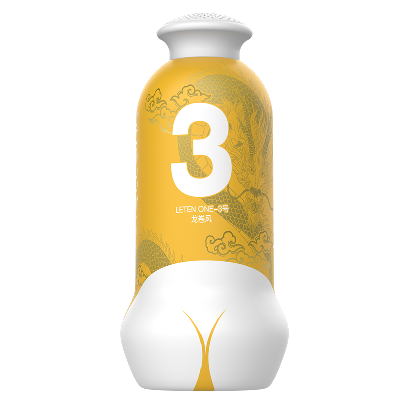 Buttock-Sensing Vacuum Masturbator (Sound Version)